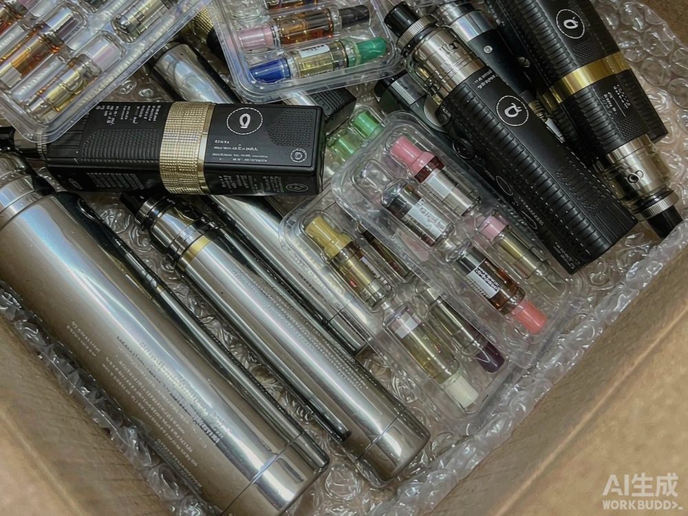 Glossary of Vapowanie e-liquid — wholesale only