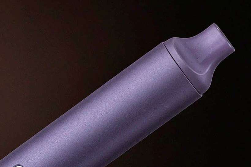 Glossary of Vapowanie hardware — Summer deals